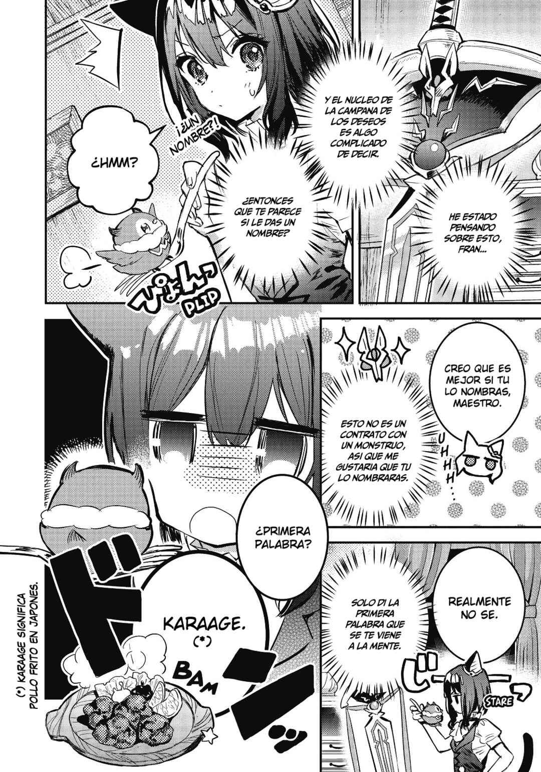 Tensei Shitara Ken Deshita: Another Wish Chapter 4 - Page 32