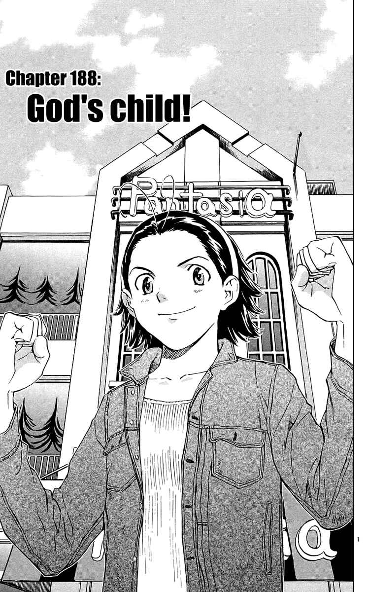 Yakitate!! Japan Chapter 188 - Page 1