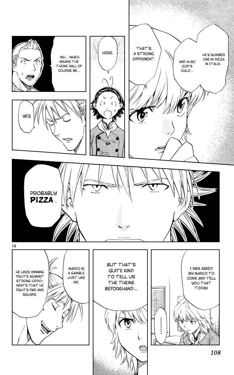 Yakitate!! Japan Chapter 188 - Page 10
