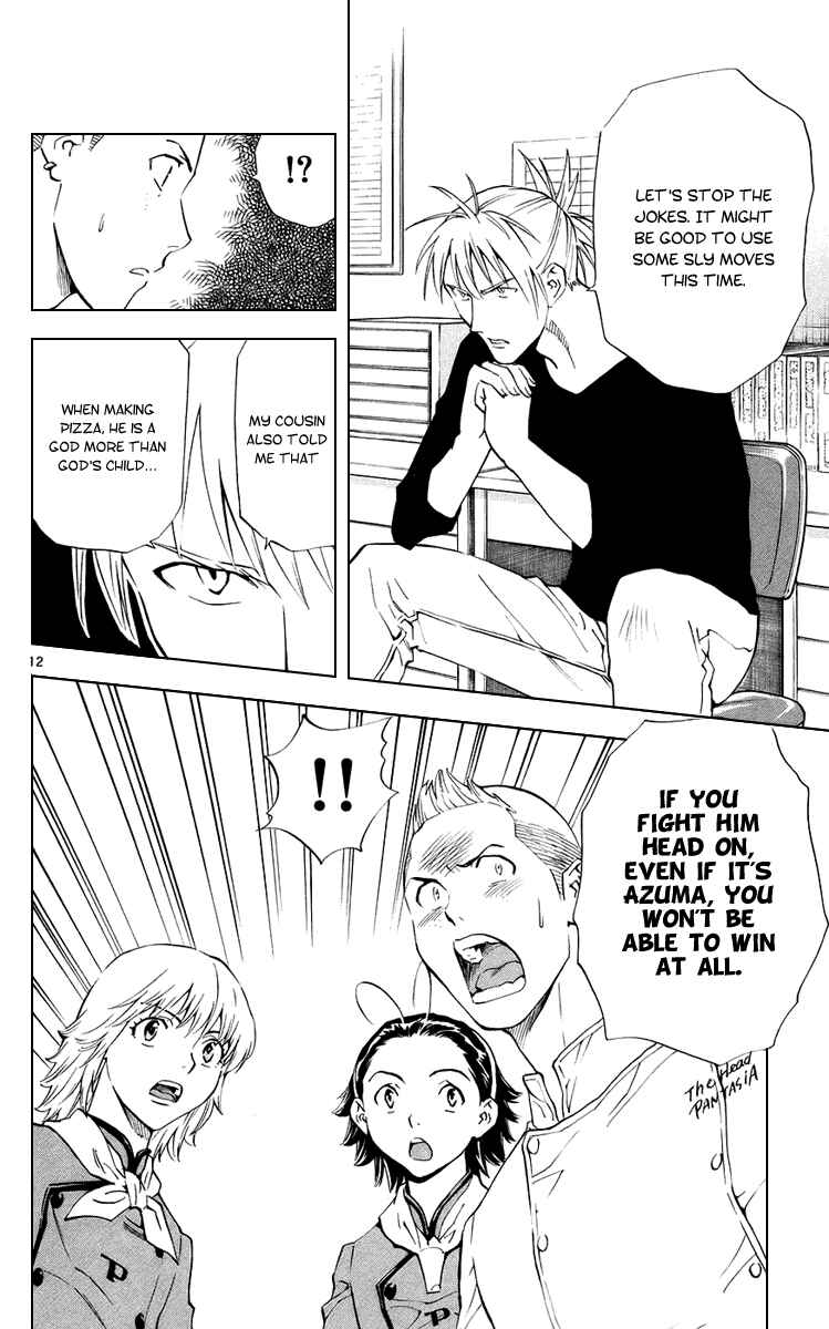 Yakitate!! Japan Chapter 188 - Page 12