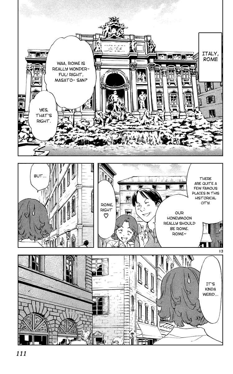 Yakitate!! Japan Chapter 188 - Page 13