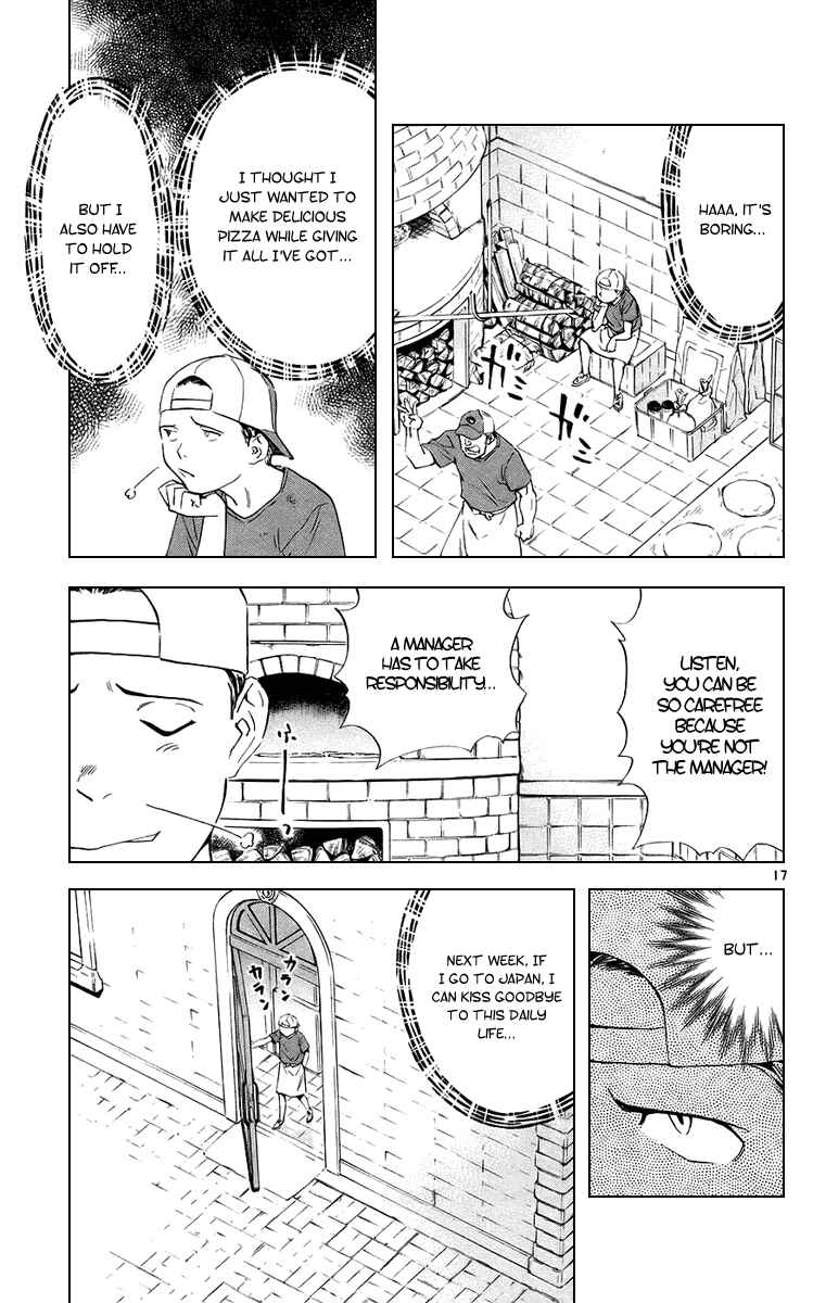 Yakitate!! Japan Chapter 188 - Page 17