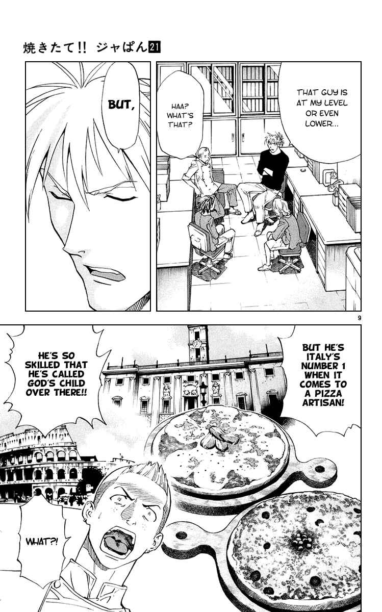 Yakitate!! Japan Chapter 188 - Page 9