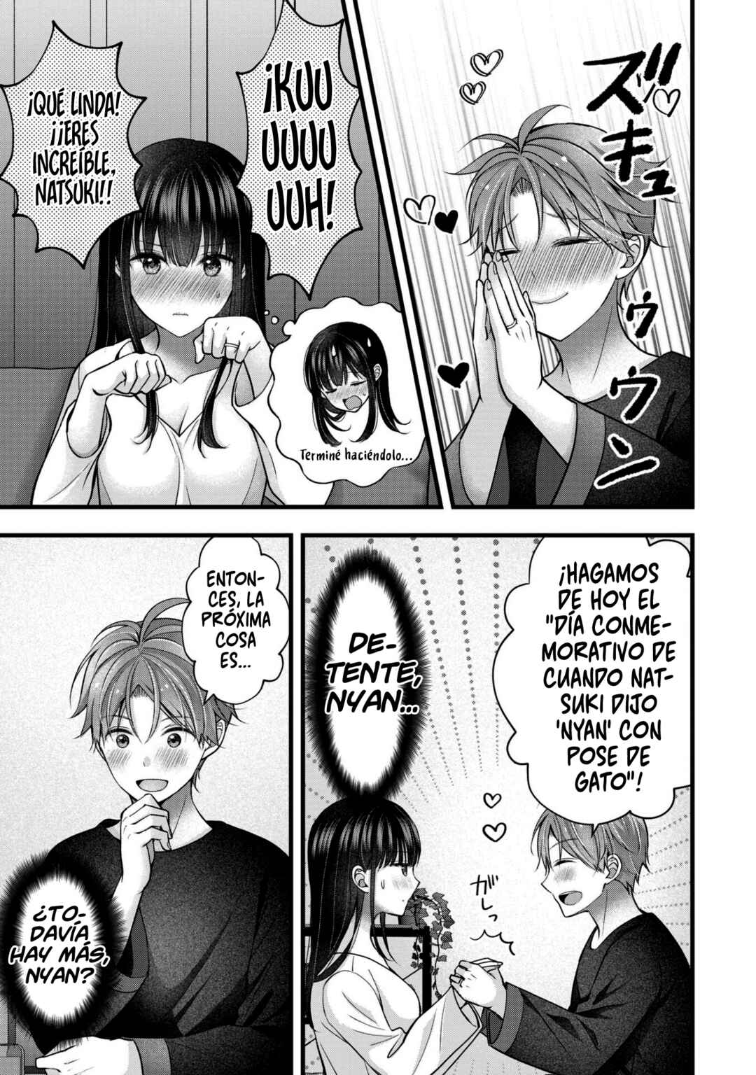 Tsuma ga Kanpeki Sugiru no de, Chotto Midashite Ii desu ka? Chapter 41 - Page 13