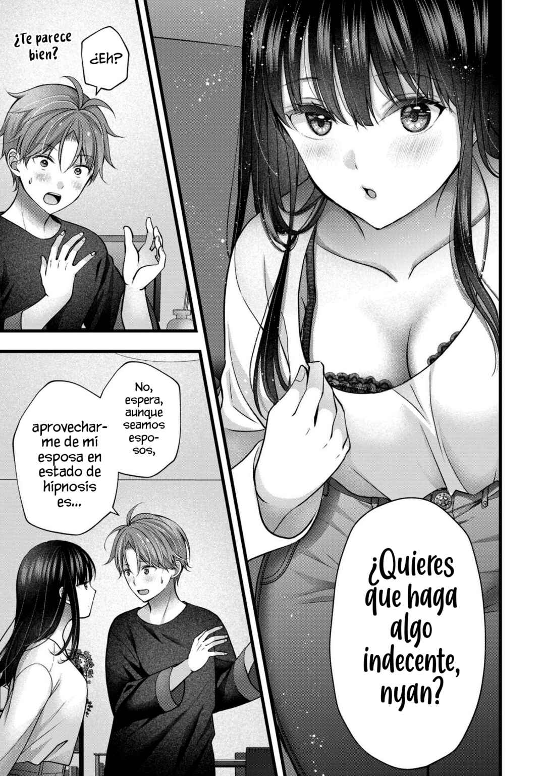 Tsuma ga Kanpeki Sugiru no de, Chotto Midashite Ii desu ka? Chapter 41 - Page 15