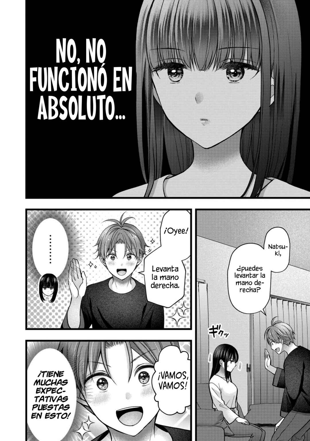 Tsuma ga Kanpeki Sugiru no de, Chotto Midashite Ii desu ka? Chapter 41 - Page 8