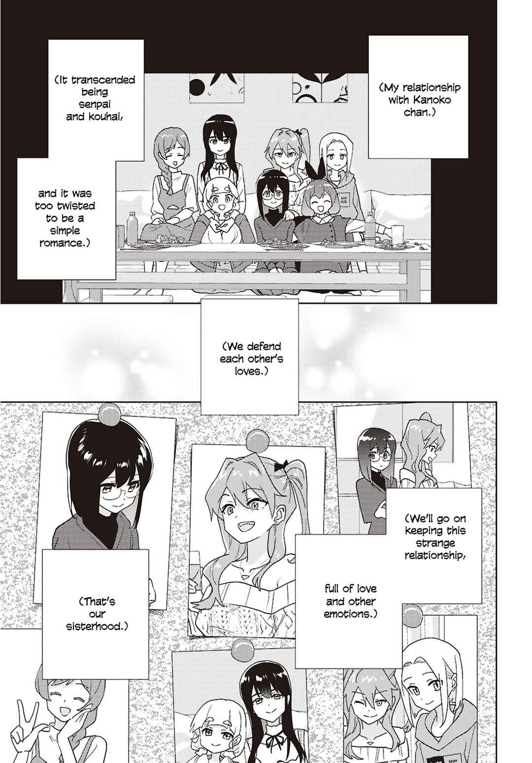 Watashi no Yuri wa Oshigoto desu! Chapter 71 - Page 29