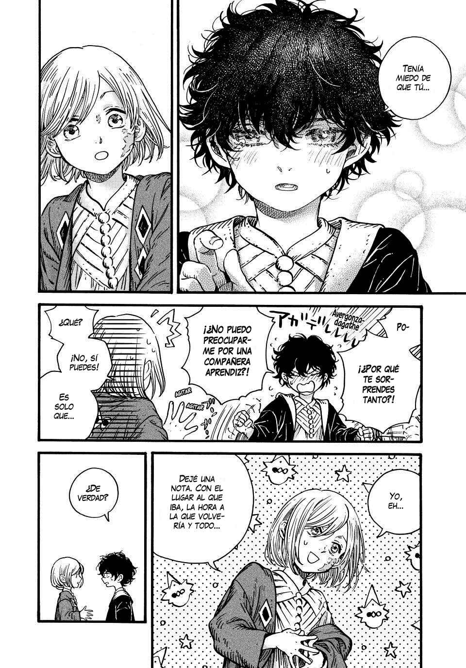 Tongari Boushi no Atelier Chapter 94 - Page 26