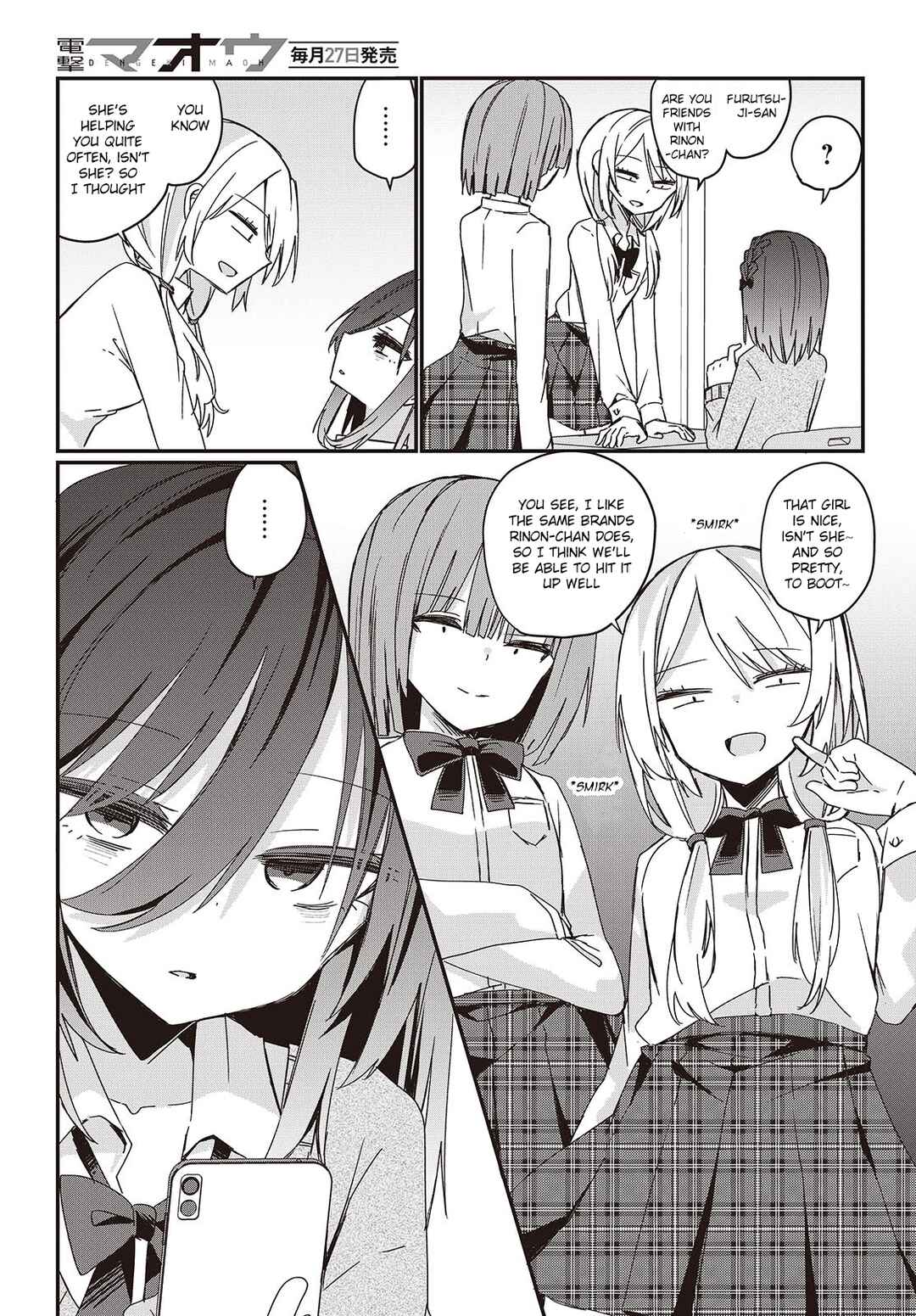 Apricot Fuzz Chapter 2 - Page 5