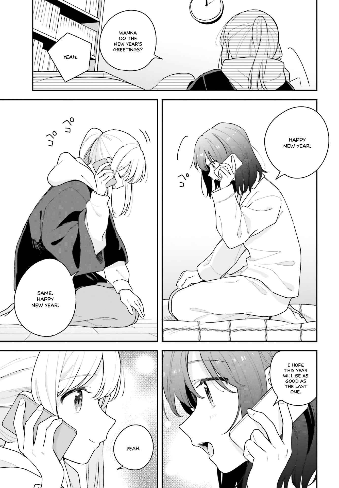 Adachi to Shimamura Chapter 13 - Page 5