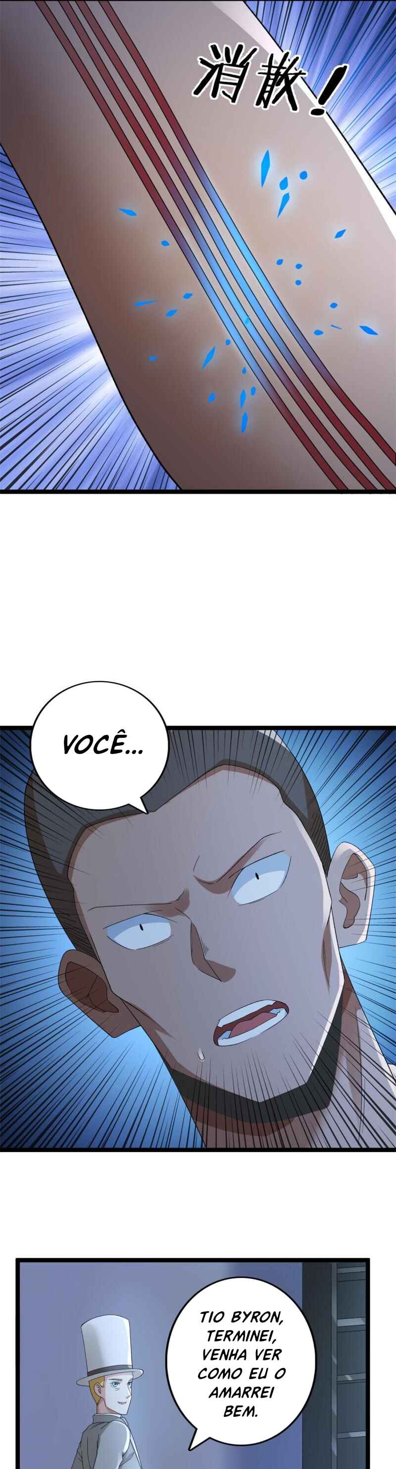 Wǒ Yǒu 999 Zhǒng Yì Néng Chapter 136 - Page 17