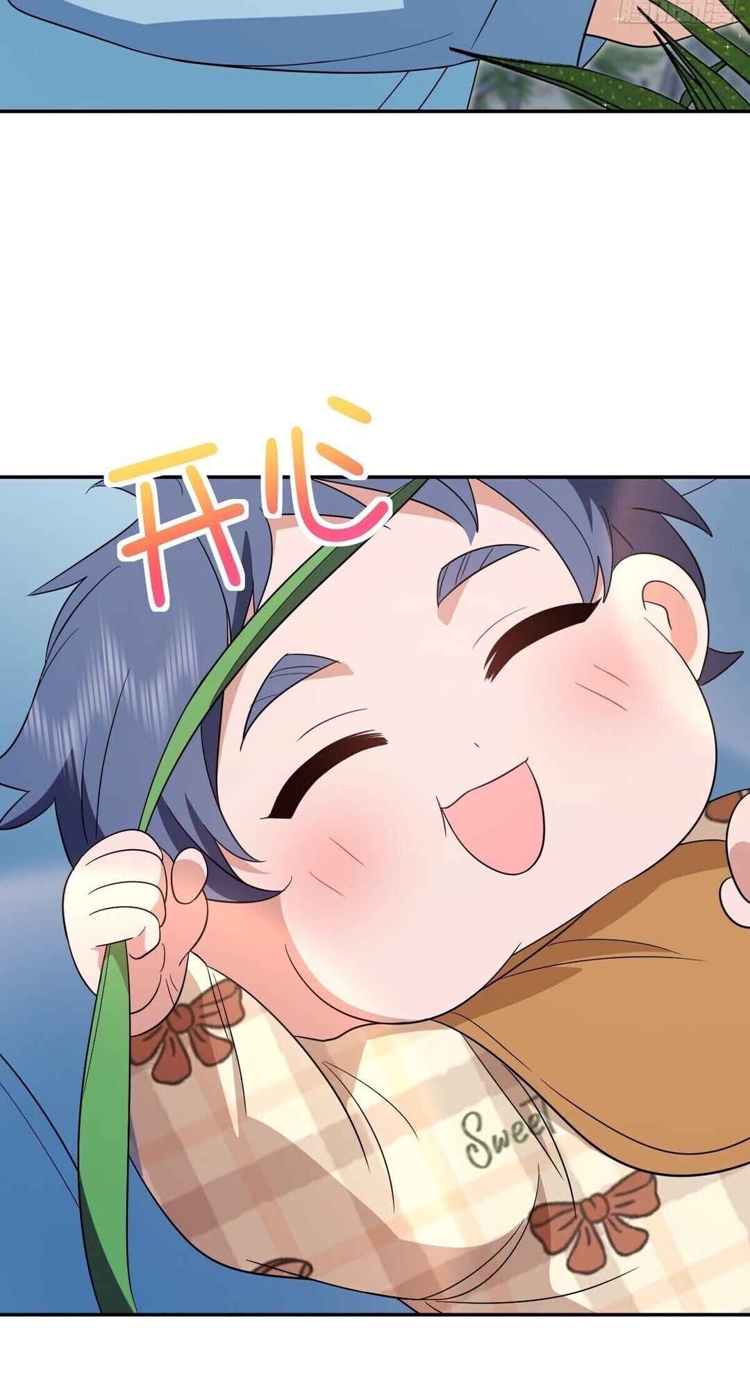 Wǒ Jiā Lǎopo Láizì Yīqiān Nián Qián Chapter 344 - Page 8