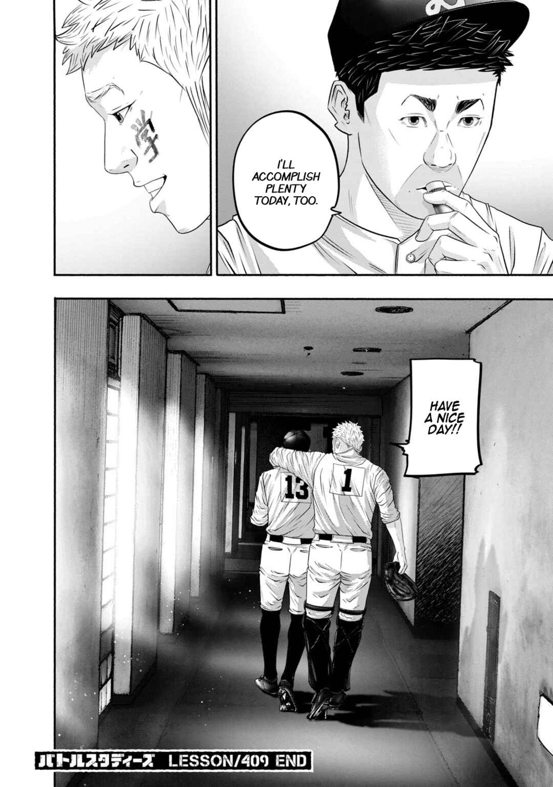 Battle Studies Chapter 409 - Page 17