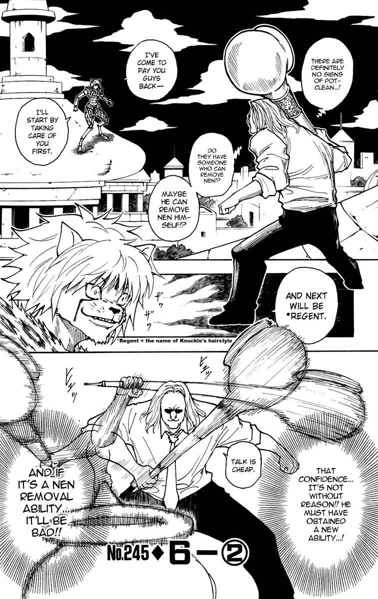 Hunter x Hunter Chapter 245 - Page 1