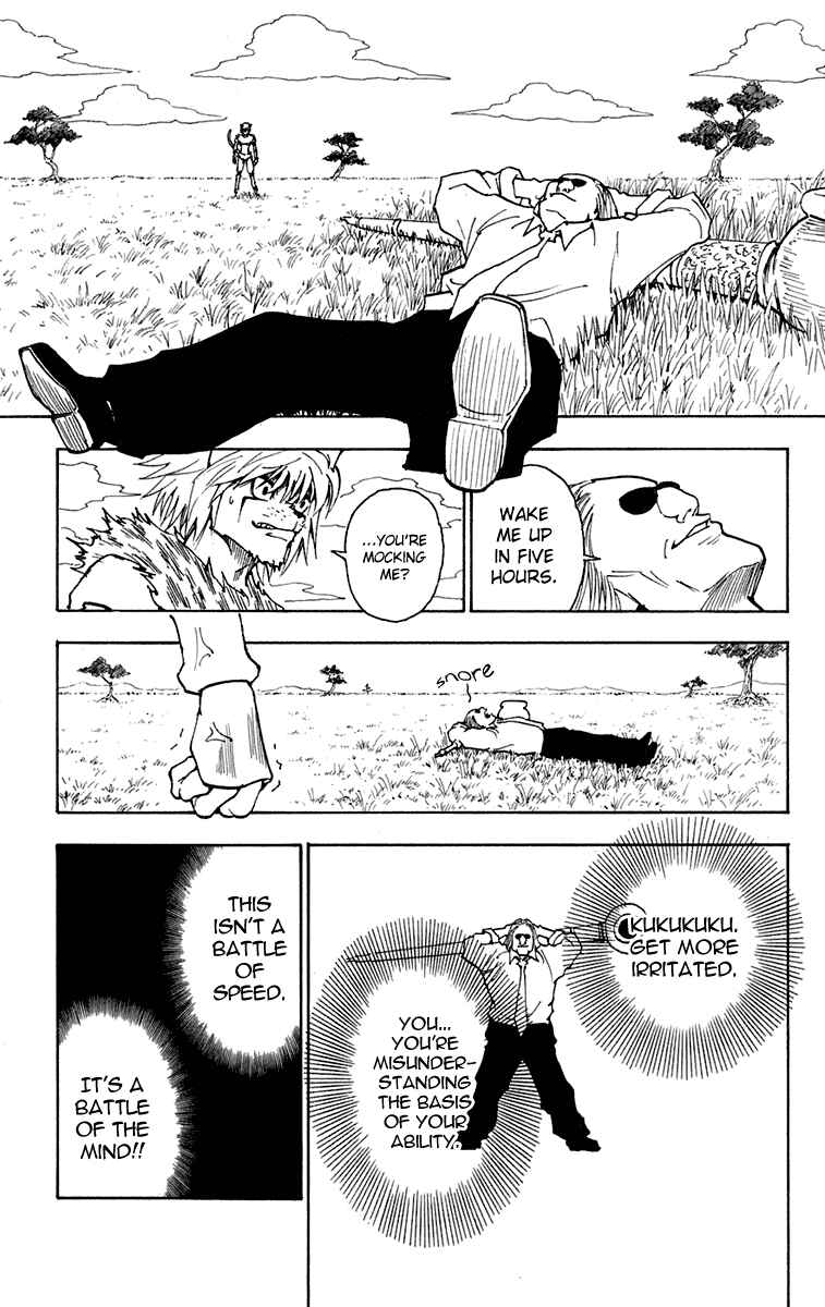 Hunter x Hunter Chapter 245 - Page 11