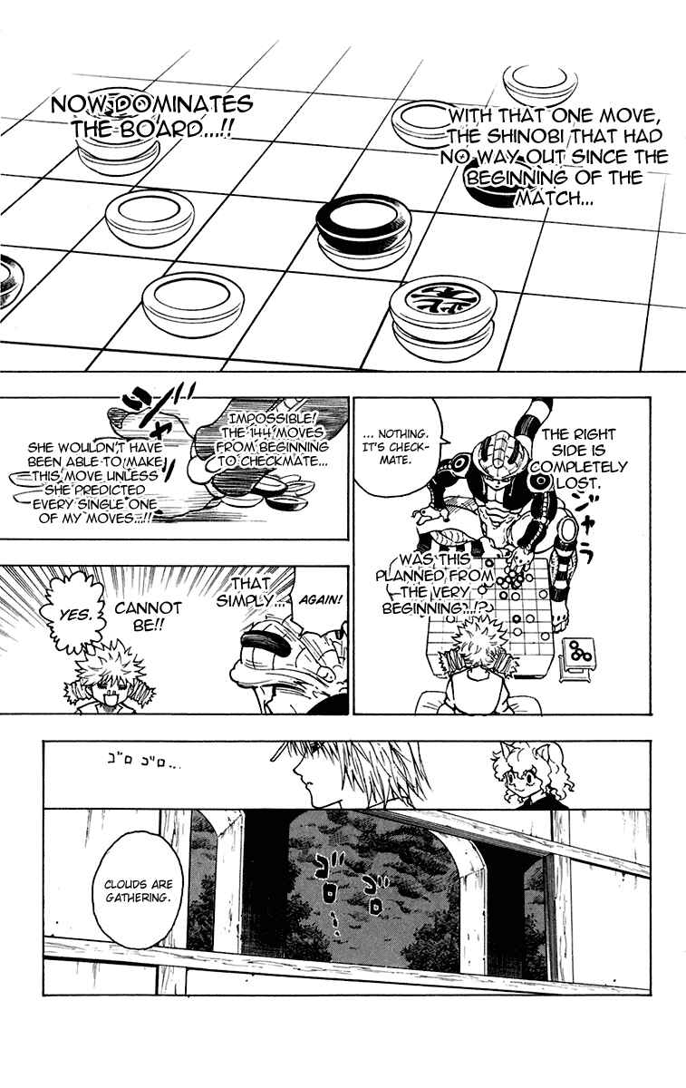 Hunter x Hunter Chapter 245 - Page 15