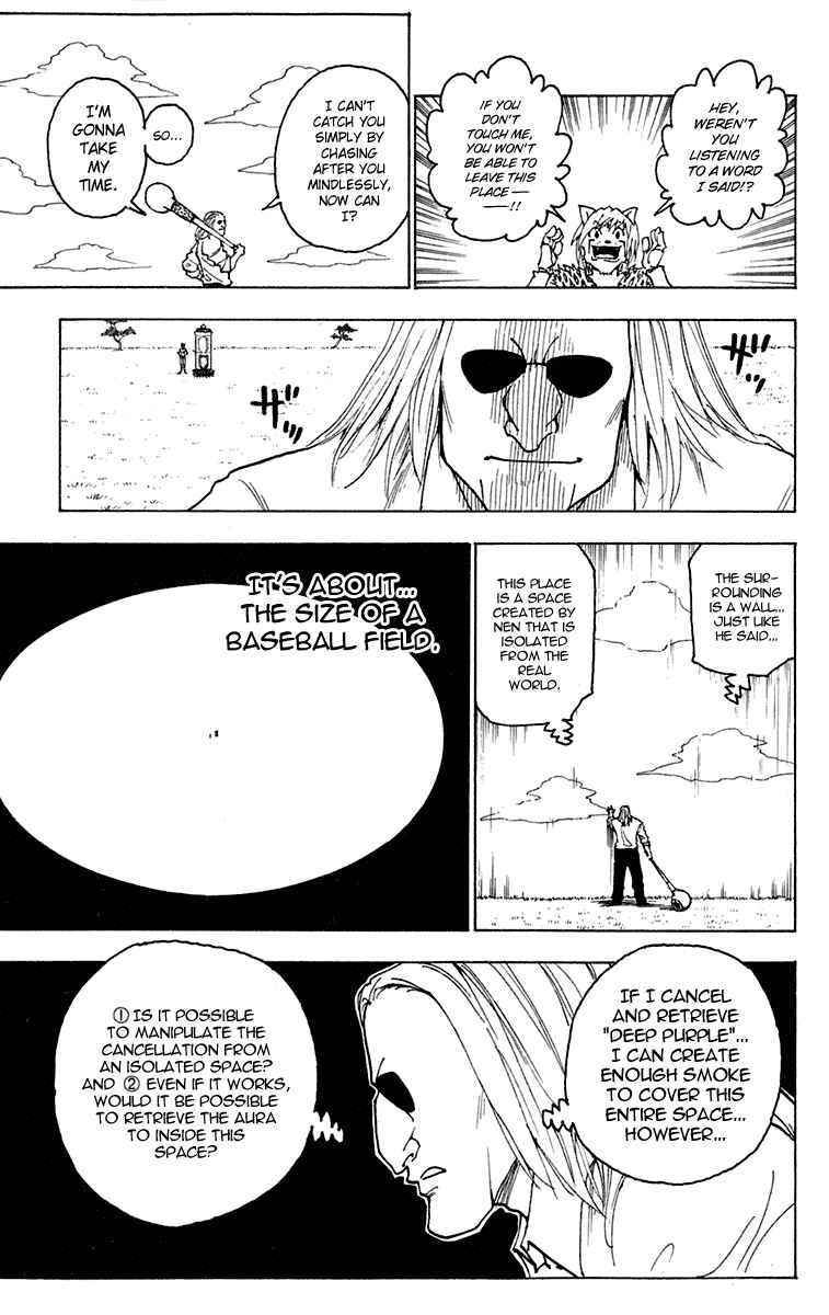 Hunter x Hunter Chapter 245 - Page 7