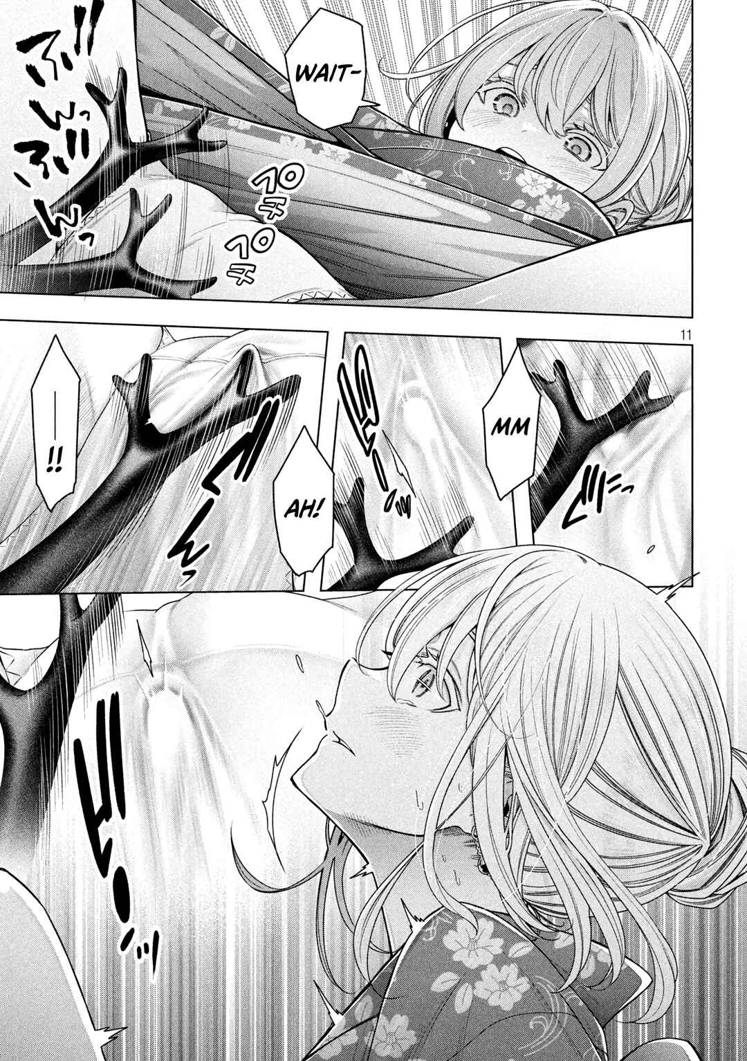 Nande Koko ni Sensei ga!? Chapter 118 - Page 12
