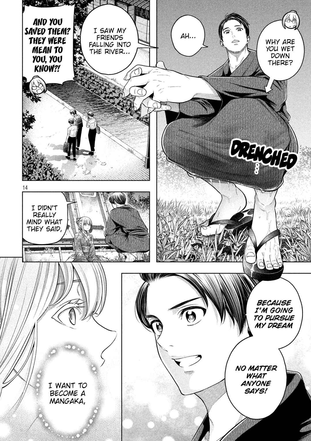 Nande Koko ni Sensei ga!? Chapter 118 - Page 15
