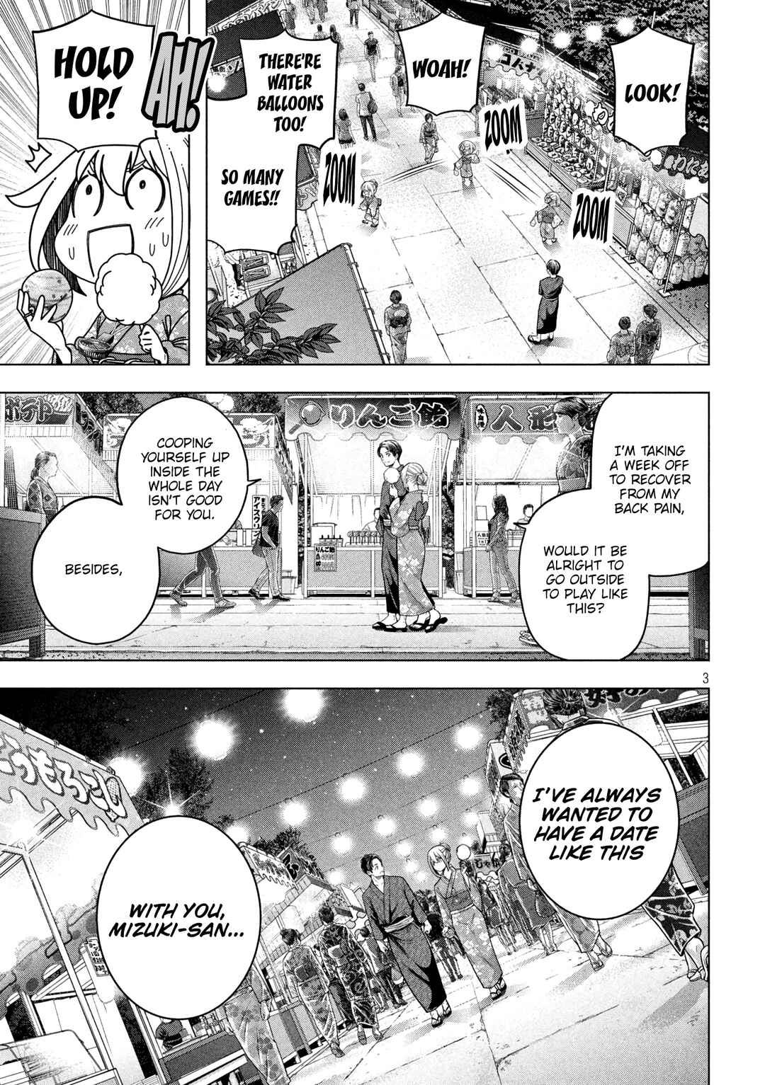 Nande Koko ni Sensei ga!? Chapter 118 - Page 4