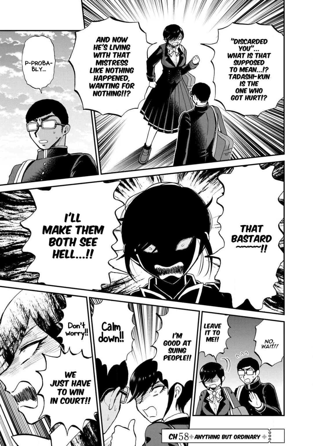 Arakure Ojousama wa Monmon Shiteiru Chapter 58 - Page 13
