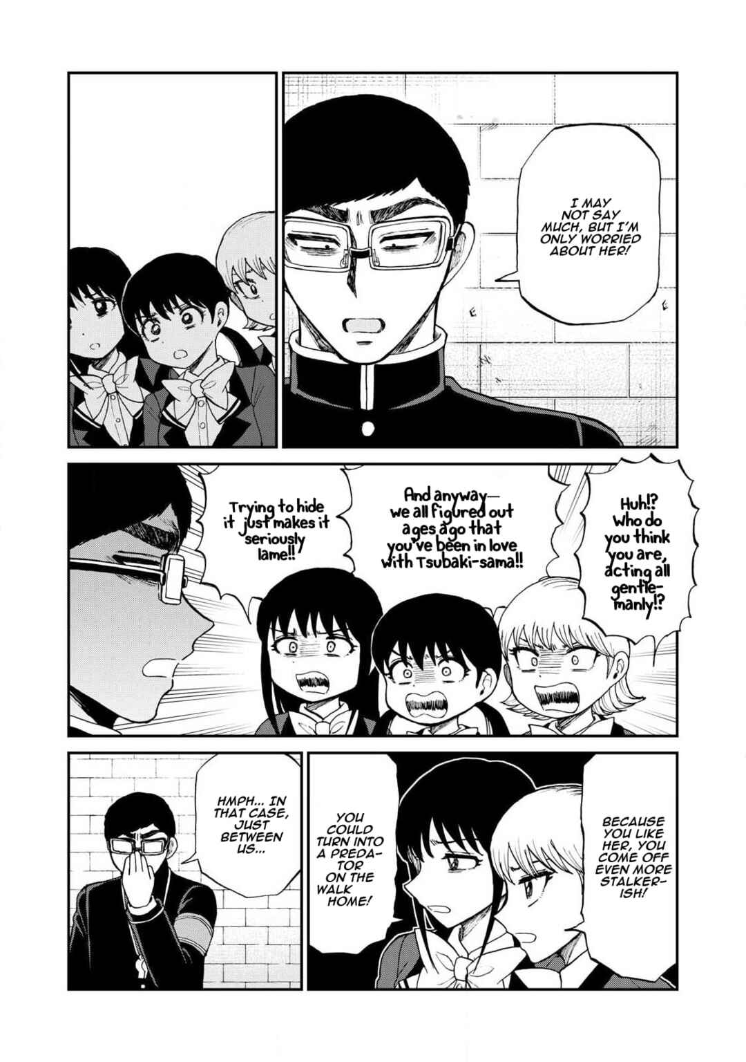 Arakure Ojousama wa Monmon Shiteiru Chapter 58 - Page 4