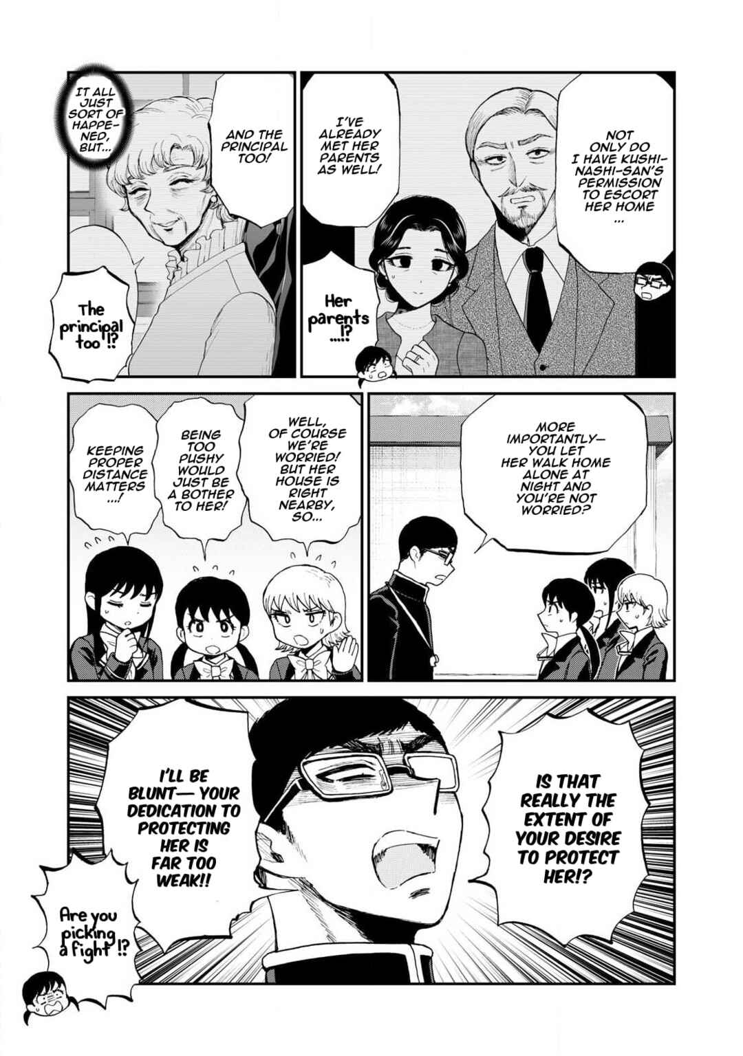 Arakure Ojousama wa Monmon Shiteiru Chapter 58 - Page 5