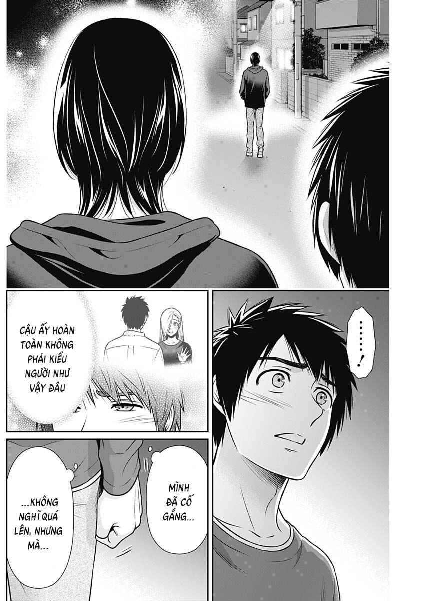Issho ni Kurashite ii desu ka? Chapter 36 - Page 16