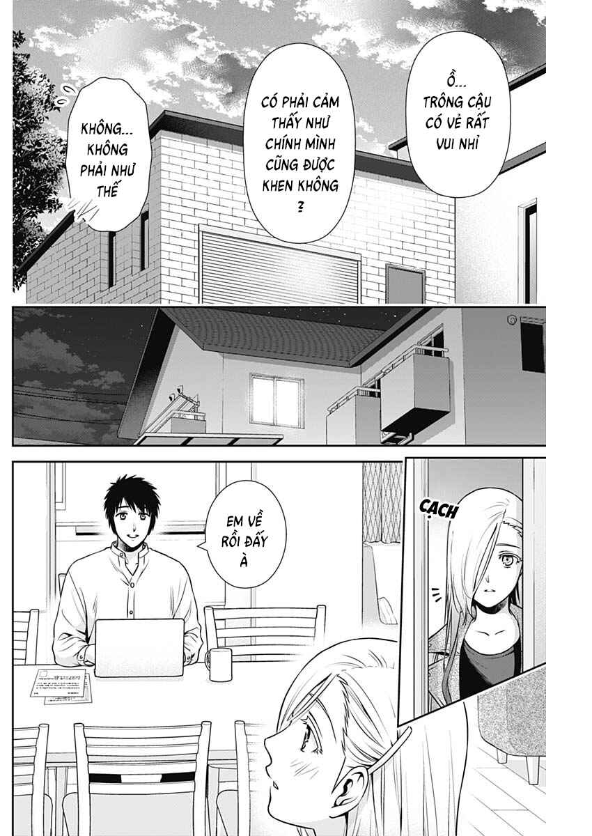 Issho ni Kurashite ii desu ka? Chapter 36 - Page 6