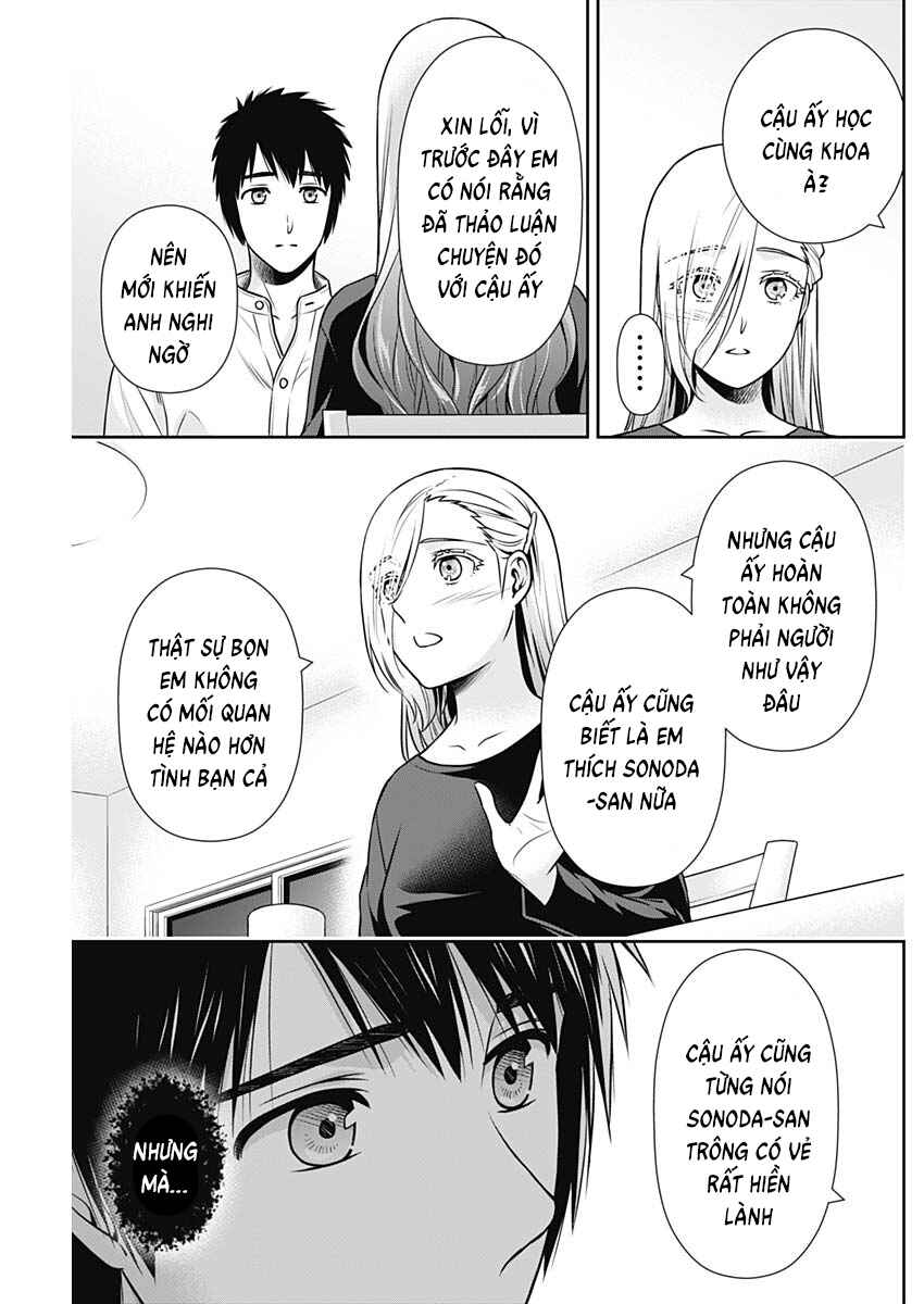 Issho ni Kurashite ii desu ka? Chapter 36 - Page 9