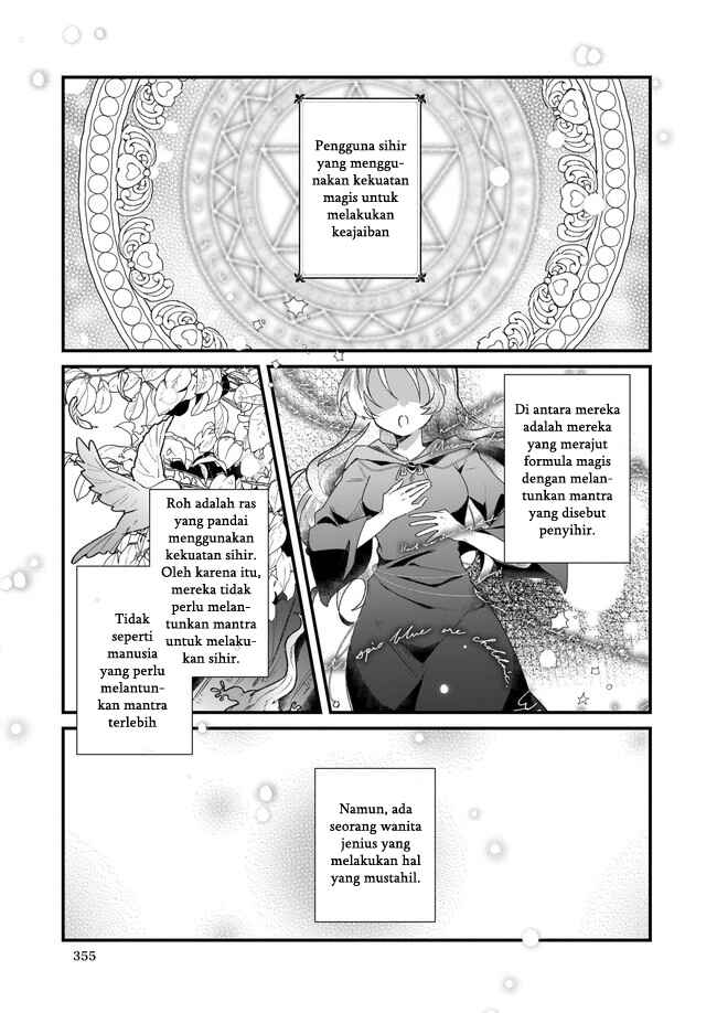 Silent Witch: Chinmoku no Majo no Kakushigoto Chapter 1 - Page 11