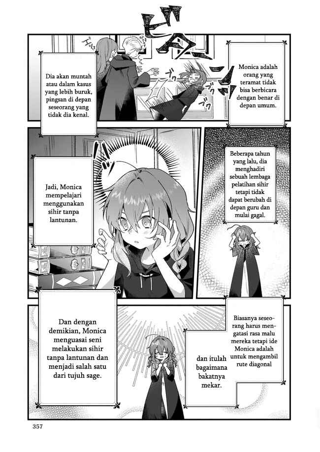 Silent Witch: Chinmoku no Majo no Kakushigoto Chapter 1 - Page 13