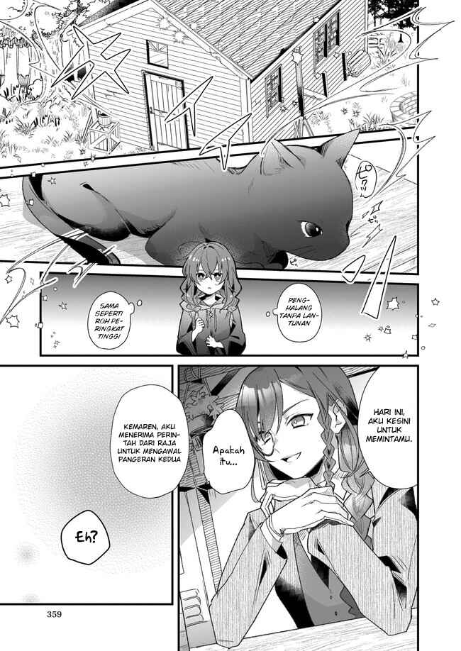 Silent Witch: Chinmoku no Majo no Kakushigoto Chapter 1 - Page 15