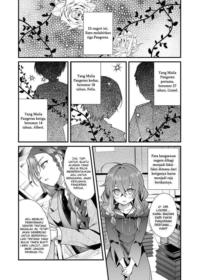 Silent Witch: Chinmoku no Majo no Kakushigoto Chapter 1 - Page 16