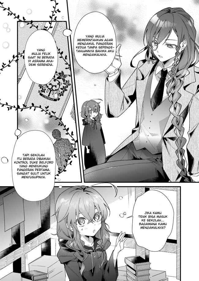 Silent Witch: Chinmoku no Majo no Kakushigoto Chapter 1 - Page 17
