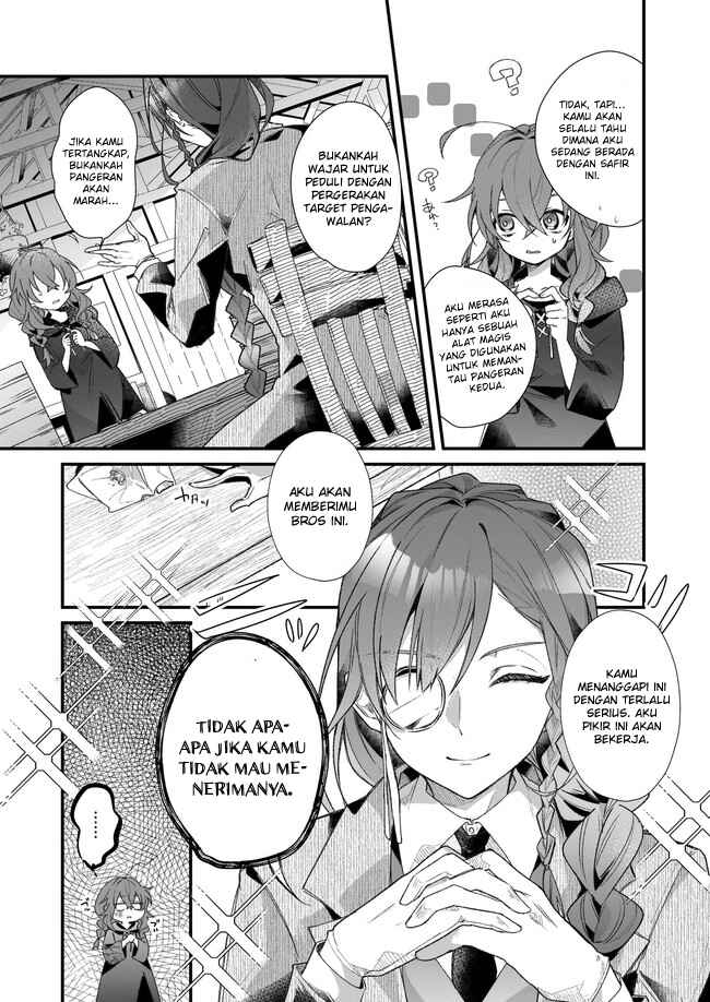 Silent Witch: Chinmoku no Majo no Kakushigoto Chapter 1 - Page 19