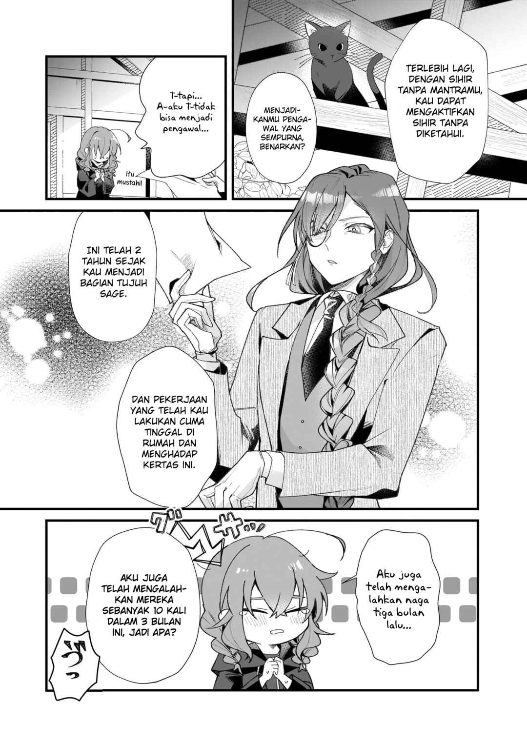 Silent Witch: Chinmoku no Majo no Kakushigoto Chapter 1 - Page 25