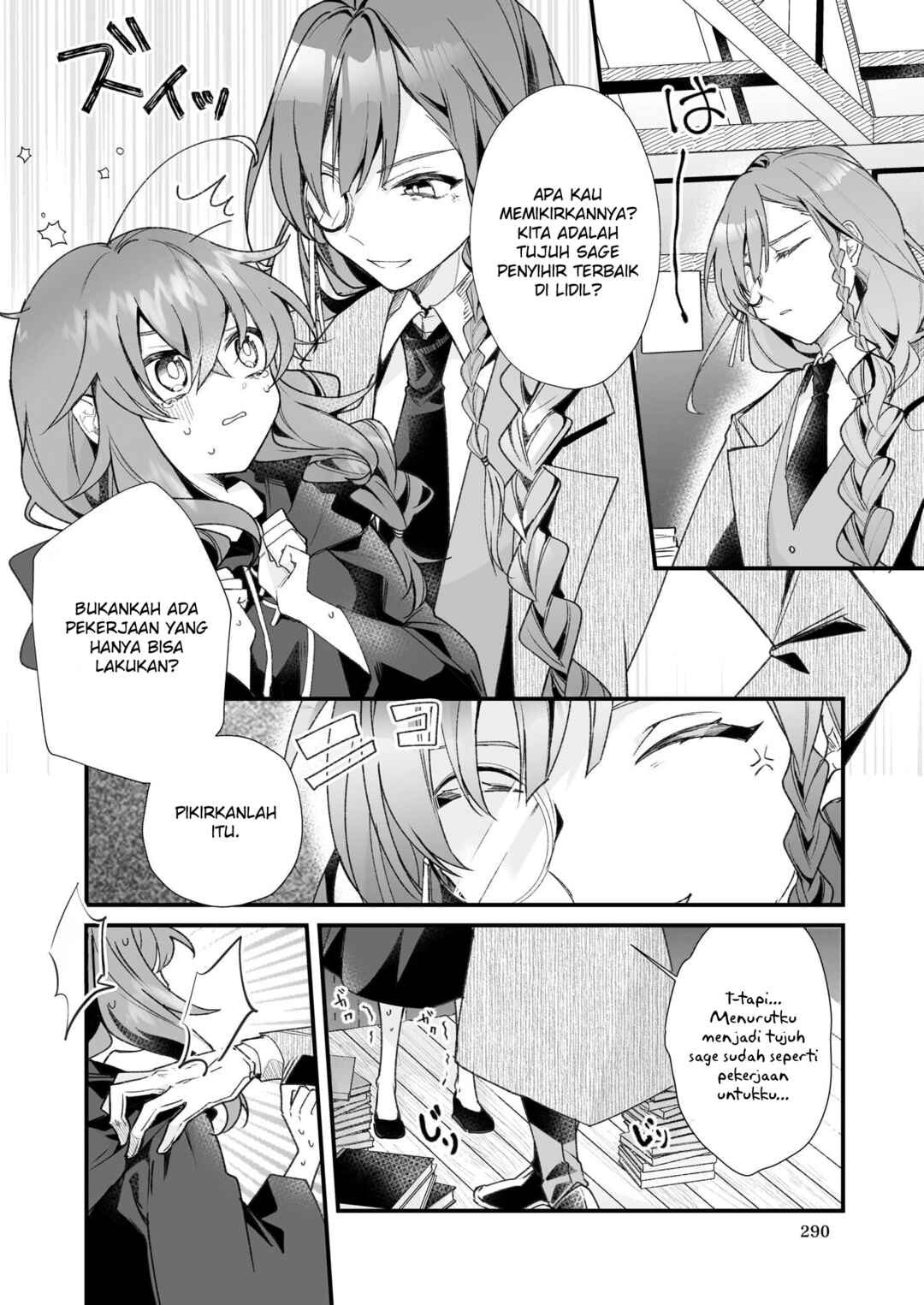 Silent Witch: Chinmoku no Majo no Kakushigoto Chapter 1 - Page 26