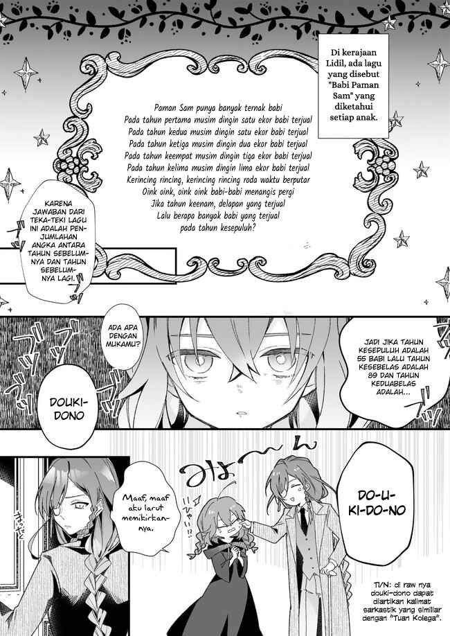 Silent Witch: Chinmoku no Majo no Kakushigoto Chapter 1 - Page 30