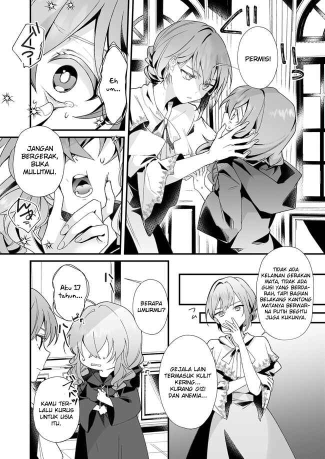 Silent Witch: Chinmoku no Majo no Kakushigoto Chapter 1 - Page 32