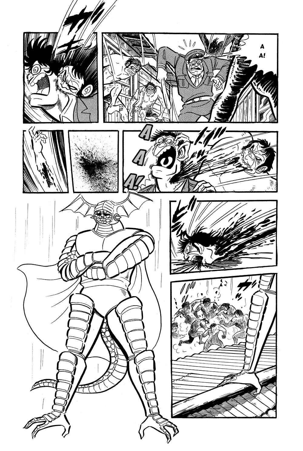 Getter Robo Chapter 6 - Page 10