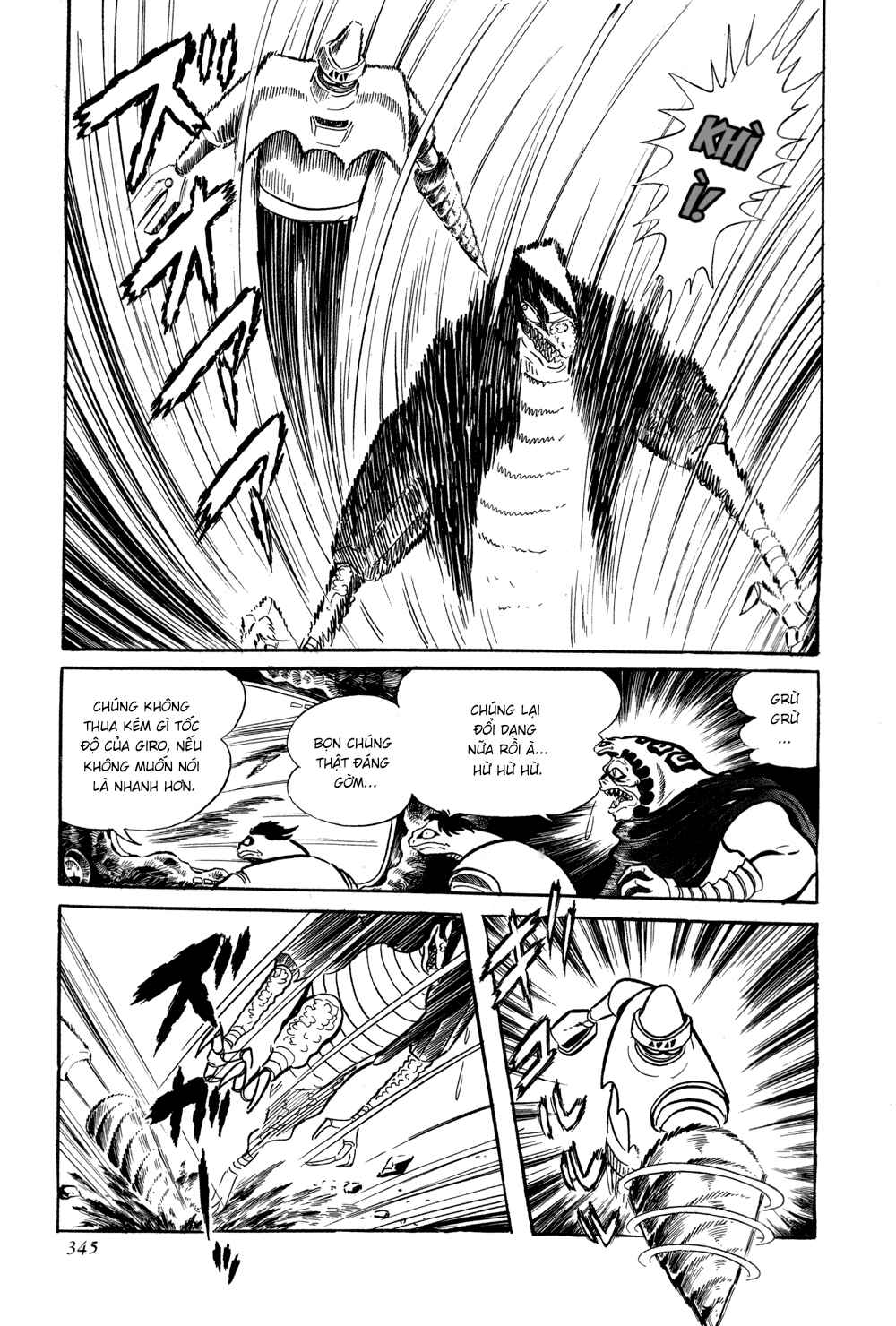 Getter Robo Chapter 6 - Page 101