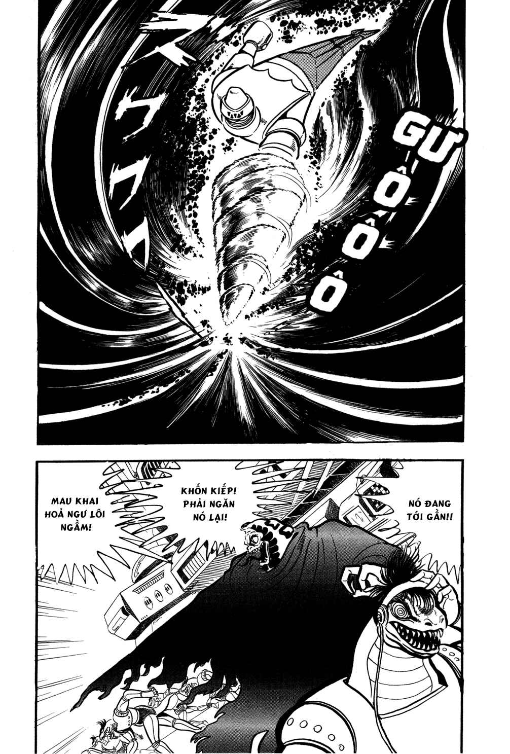 Getter Robo Chapter 6 - Page 107