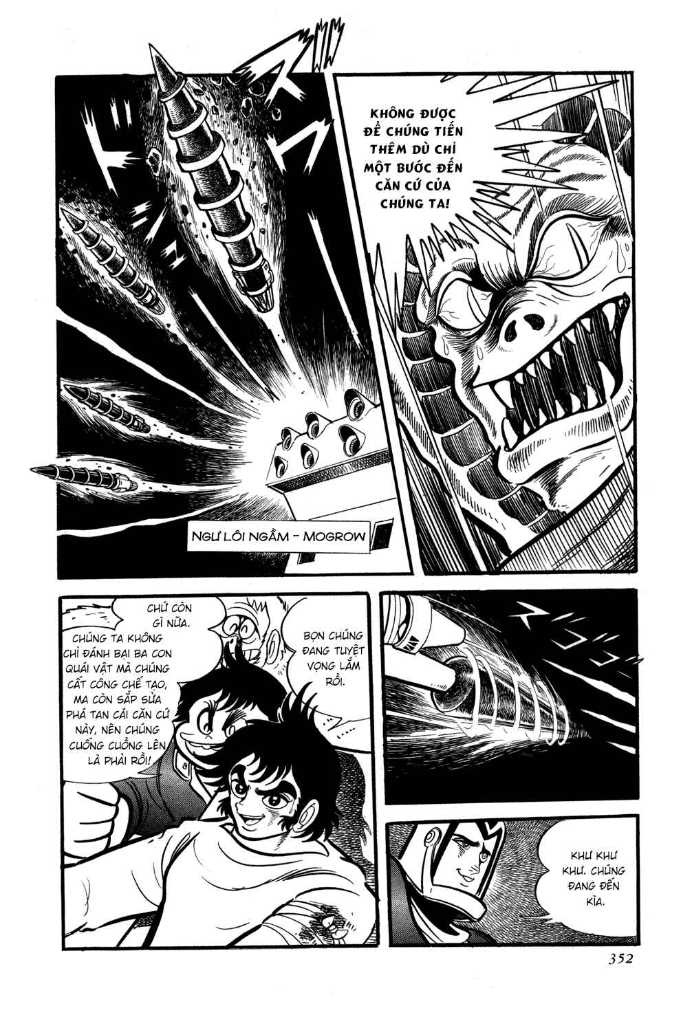 Getter Robo Chapter 6 - Page 108