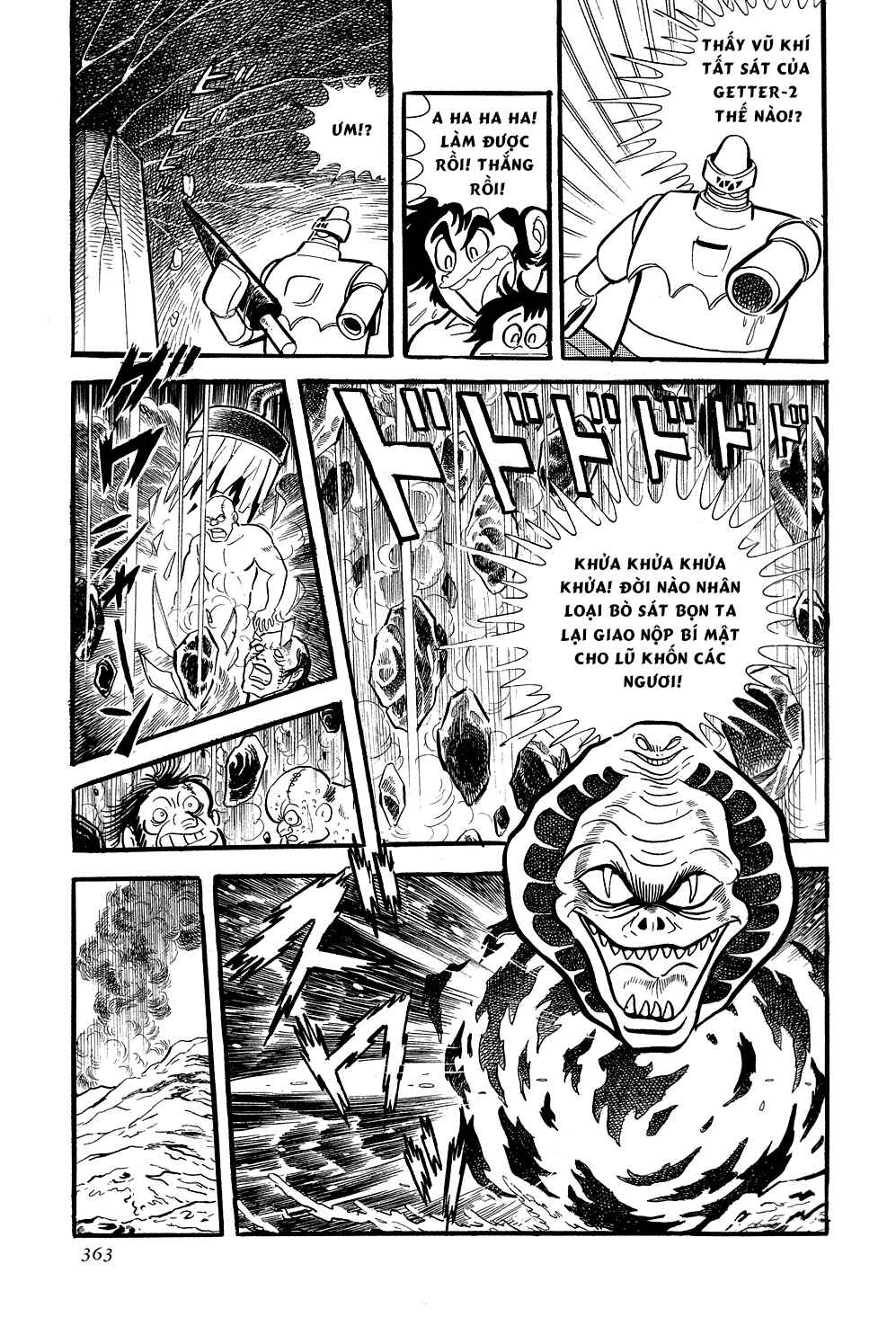Getter Robo Chapter 6 - Page 119