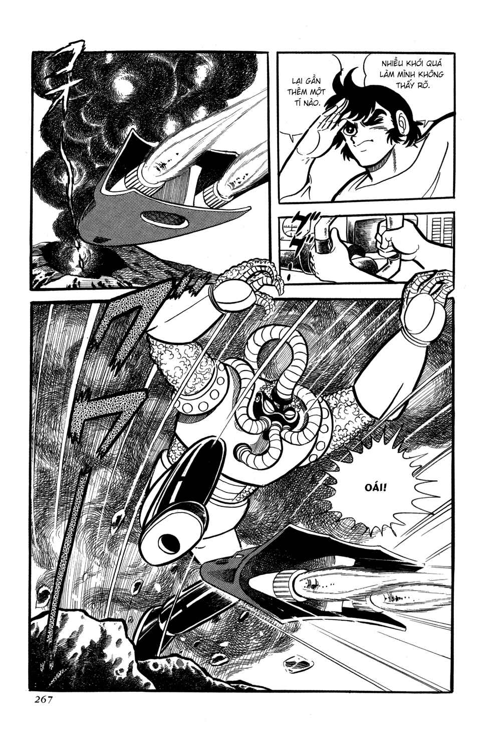 Getter Robo Chapter 6 - Page 24