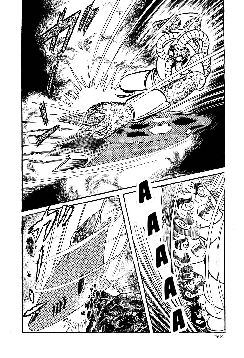 Getter Robo Chapter 6 - Page 25
