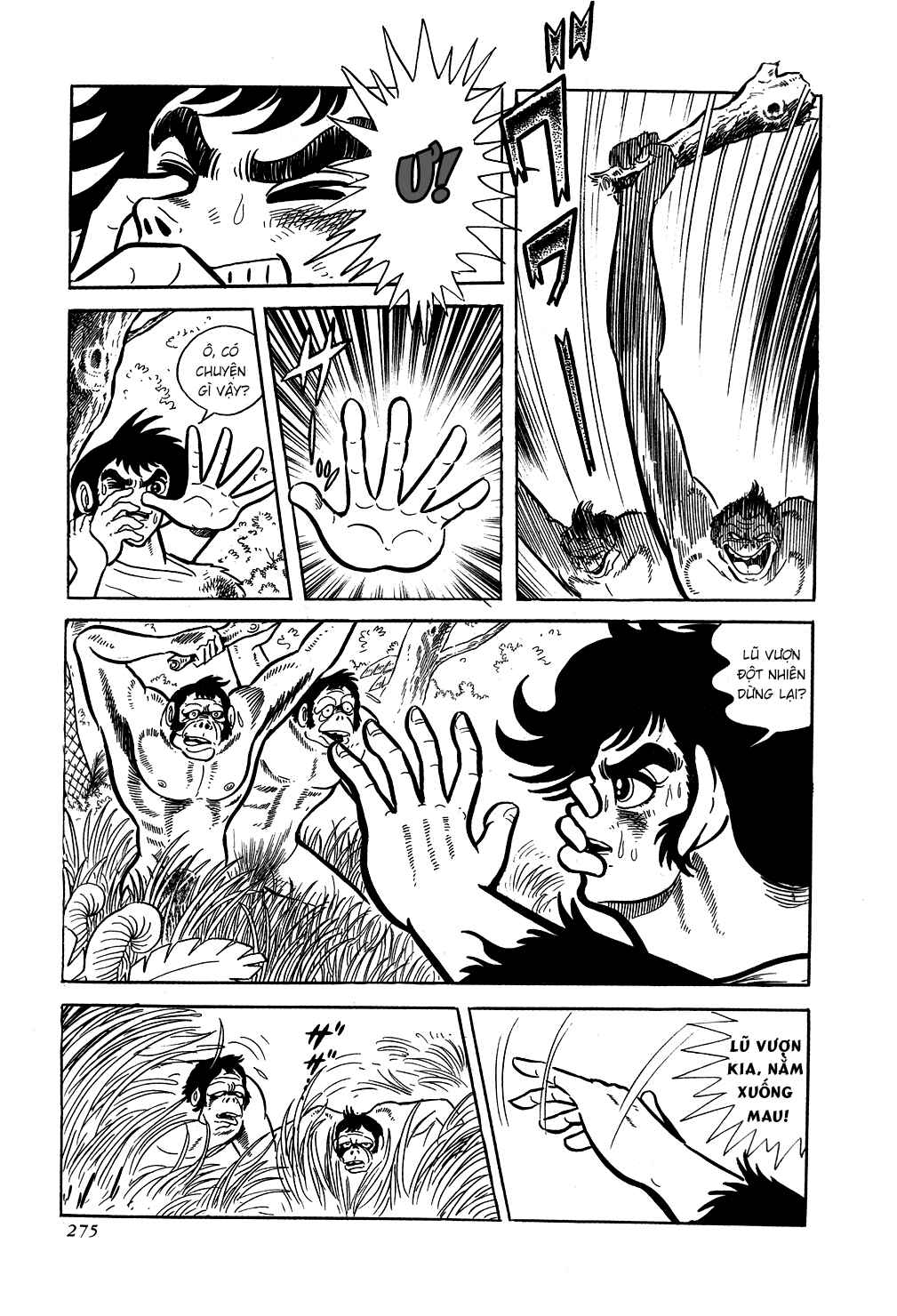 Getter Robo Chapter 6 - Page 32