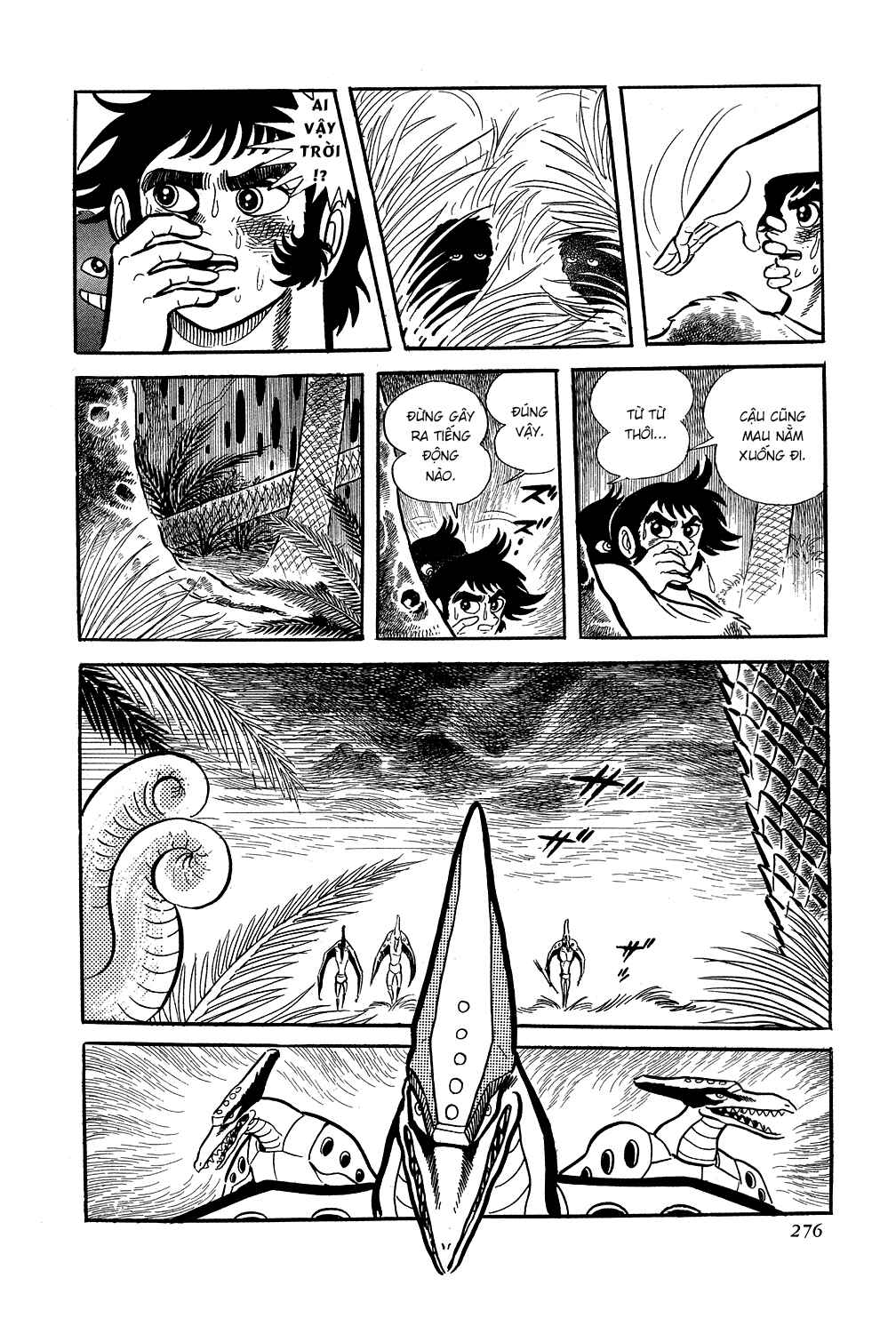 Getter Robo Chapter 6 - Page 33