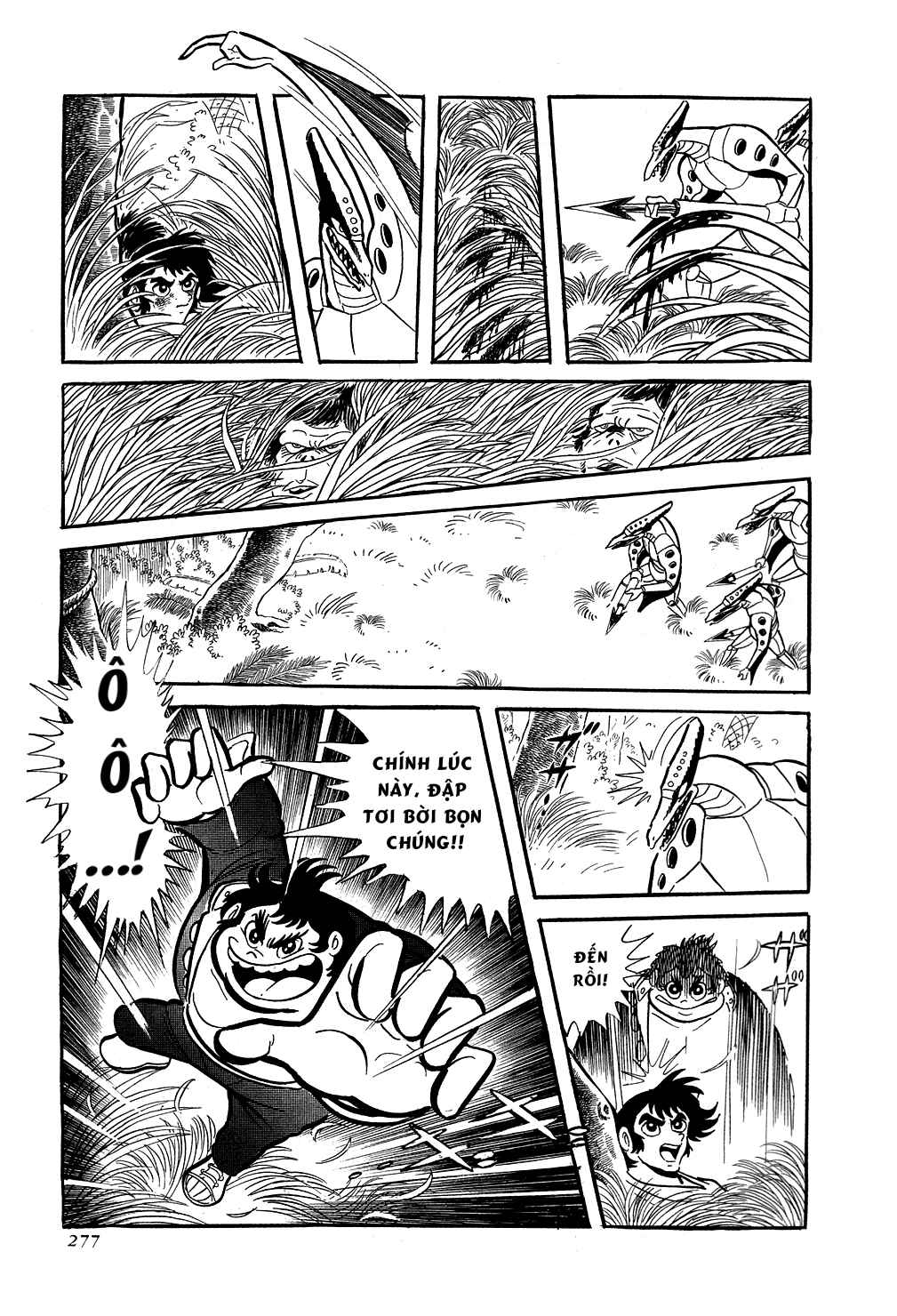 Getter Robo Chapter 6 - Page 34